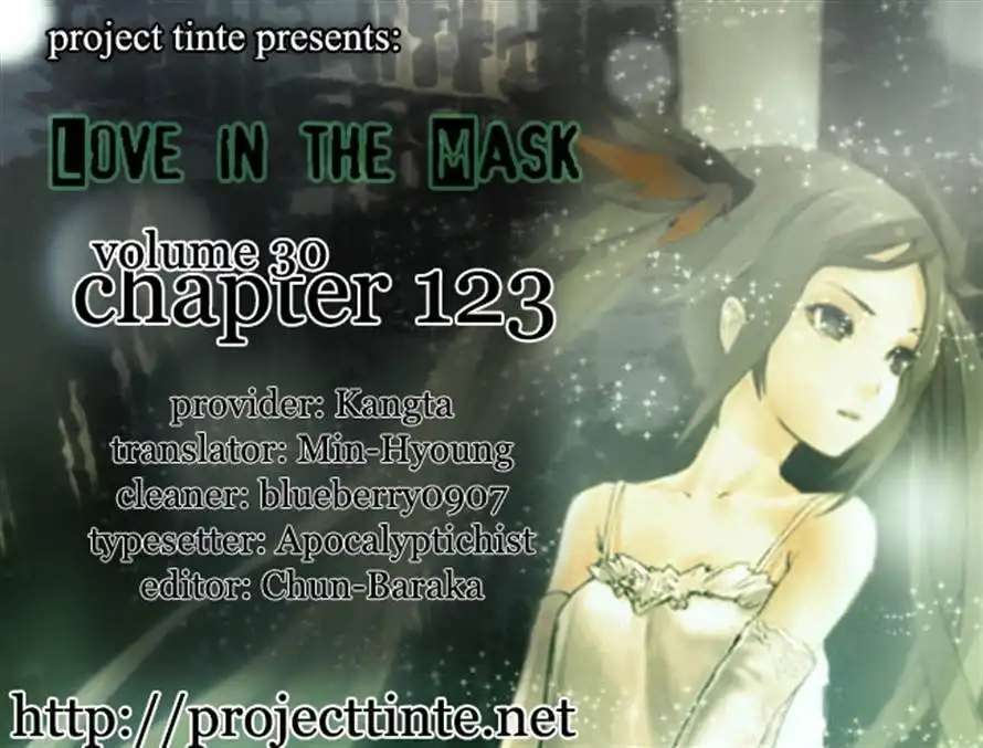 Love In The Mask Chapter 123 48